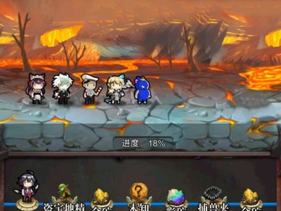 【手游推荐】勇者大作战游戏攻略_手游下载