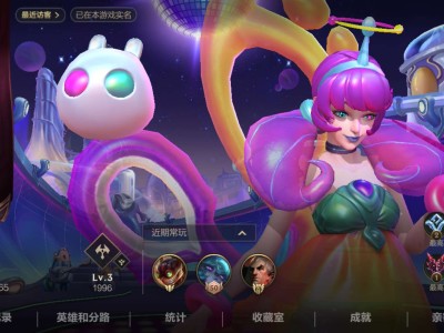 【交流】逆天lolm游戏攻略_手游下载