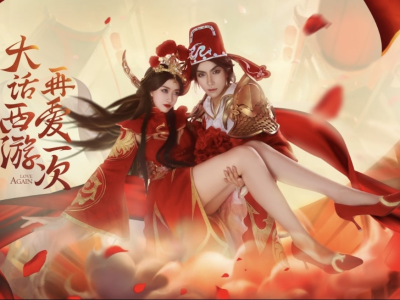 【立冬】我词不达意但我真的很爱你.游戏攻略_手游下载