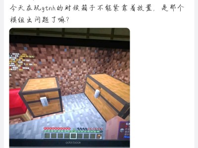 【求助】标题五个字游戏攻略_手游下载