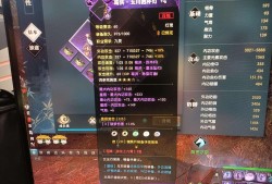 逆水寒藏宝阁多少级可以买铜，逆水寒藏宝阁什么时候可以交易装备和角色
