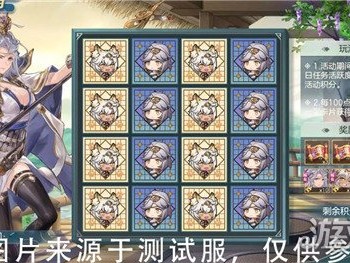 三国志幻想大陆疑云解密(三国志幻想大陆疑云解密终幕)
