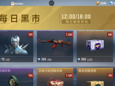 【闲聊】这么快修?游戏攻略_手游下载