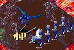 魔力宝贝怀旧服格斗加点，魔力宝贝怀旧任务格斗加点