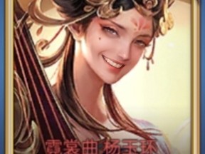 组队上个无双荣耀吧游戏攻略_手游下载