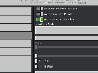 【闲聊】基岩版1.20.10新增内容游戏攻略_手游下载