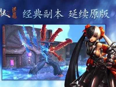 剑灵洪门崛起360(剑灵洪门崛起为什么不开了)