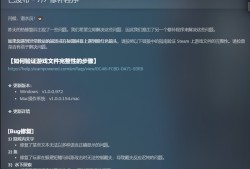 【端游推荐】潜水员戴夫 v1.0.0.972 豪华中文版游戏攻略_手游下载