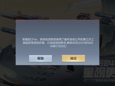 【闲聊】这就是科技游戏攻略_手游下载