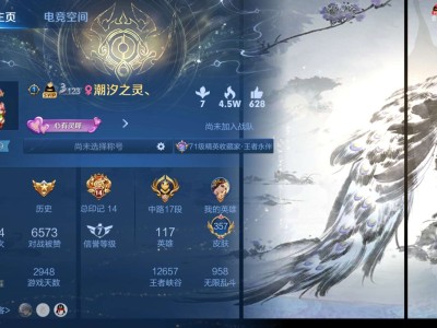 求个大哥带带，单排打不动了游戏攻略_手游下载