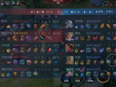 【交流】 我发誓这是我见过最难打的阵容游戏攻略_手游下载