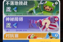 地铁跑酷无限金币版国际服_地铁跑酷无限金币版国际服版