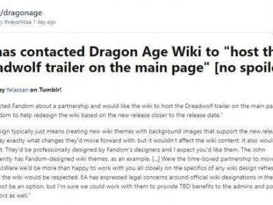 【快爆资讯】传闻：《龙腾世纪4：恐狼》新预告片即将发布游戏攻略_手游下载