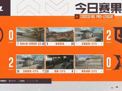 【资讯】小柒柒大炮五杀，Q9全员发挥击败LGD，成都AG六连胜完游戏攻略_手游下载