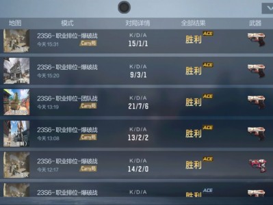 【闲聊】买不起王者雷霆cop游戏攻略_手游下载