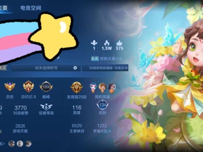 蹲个游戏搭子游戏攻略_手游下载