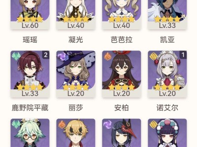 【交流】希望指导一下，怎么玩这游戏游戏攻略_手游下载