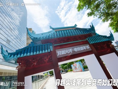 【资讯】雨寞狙击金枪王，yh步枪金枪王，三马变装惊艳来袭游戏攻略_手游下载