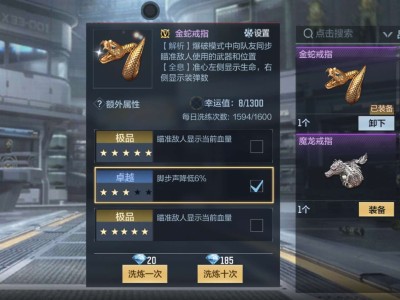 【闲聊】啊啊啊这.....游戏攻略_手游下载