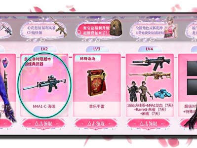 【搬砖资讯】MAC海浪游戏攻略_手游下载