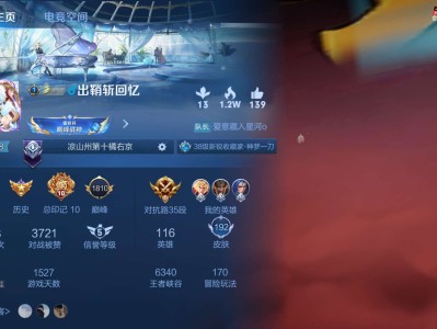 新战队收人游戏攻略_手游下载