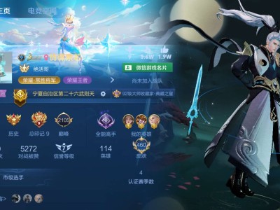 一个人玩真没意思呀游戏攻略_手游下载
