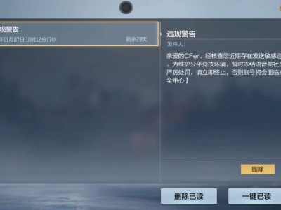 【闲聊】子曰快上枪王了游戏攻略_手游下载