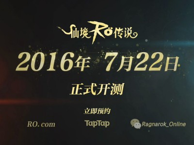 taptap系统正在准备安装应用，taptap系统正在准备安装应用1