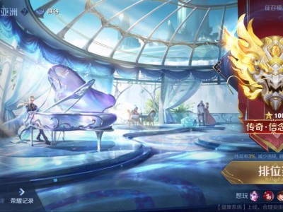 【交流】100星啦游戏攻略_手游下载
