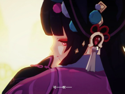 原神云堇神女劈观_原神云堇神女劈观配音
