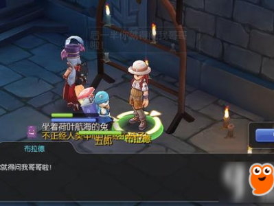 仙境传说手游怎么拆卡片_仙境传说怎么把卡片拿下来