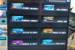 逆战塔防掉落物品列表_逆战塔防掉落物品列表最新