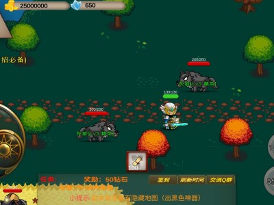 【游戏推荐】我的传奇游戏攻略_手游下载