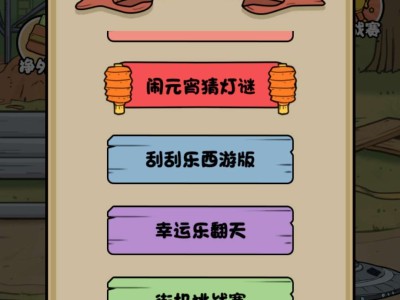 【游戏推荐】   打工模拟器游戏攻略_手游下载