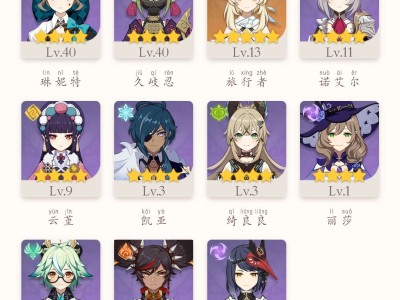 【交流】萌新怎么玩游戏攻略_手游下载