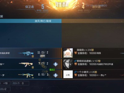 【闲聊】带你们看看破防狗游戏攻略_手游下载
