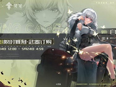 幻塔晶簇哪里爆_幻塔boss在哪