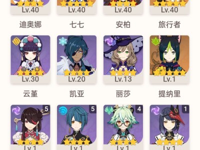 入坑不久不会玩游戏攻略_手游下载