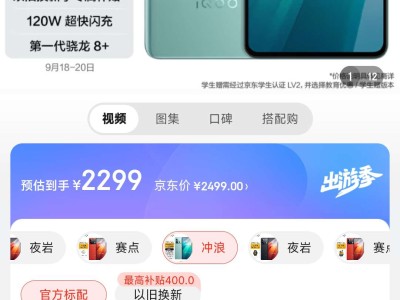 【闲聊】这手机咋样游戏攻略_手游下载