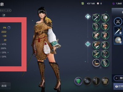 类似黑色沙漠的手游，ps4类似黑色沙漠的游戏