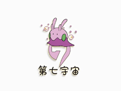 🔥【服务器】宝可梦朱紫 不删档 长期开放 手机/电脑游戏攻略_手游下载