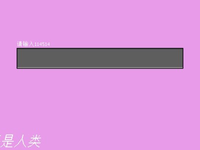 【资源】【材质包】New Nuts Pack V1.0游戏攻略_手游下载
