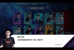 英雄联盟之绝世无双人物介绍(英雄联盟之绝世无双角色介绍)