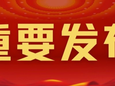 【LOL手游】版块发帖，加精，规则，认证制度游戏攻略_手游下载