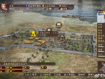 三国志英杰传中文版攻略(三国志英杰传中文版攻略图)