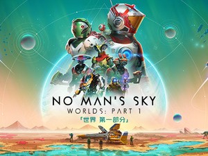 【端游推荐】无人深空 v5.0 豪华中文版（解压即玩）游戏攻略_手游下载