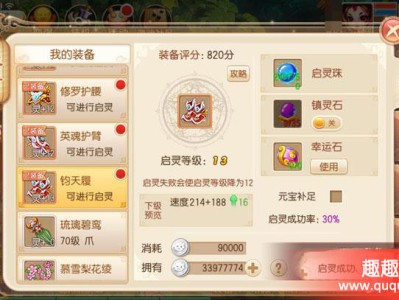 新梦幻诛仙手游平民职业选择(新梦幻诛仙手游什么职业好)
