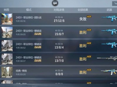【闲聊】我委屈😭😭游戏攻略_手游下载