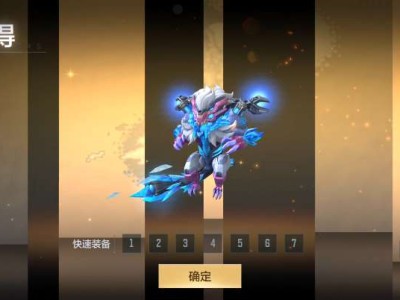 【资讯】手雷-梼杌、手雷黄金梼杌详细数据分析游戏攻略_手游下载