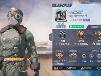 和平来队友，绿区来队友游戏攻略_手游下载